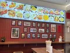 -大中沙茶面(中山路店)
