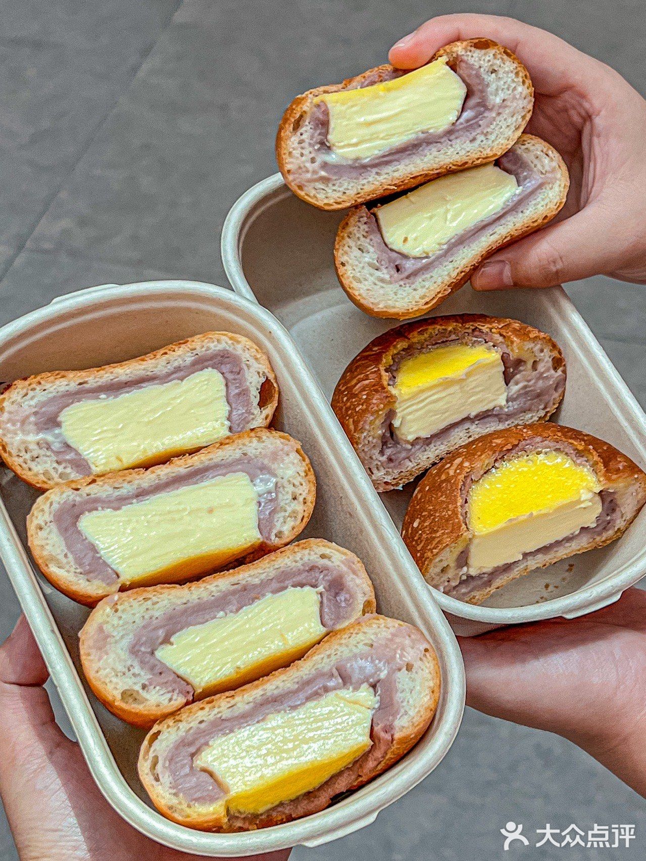 我愿称之长沙点心天花板！酒酿米麻薯巨好吃