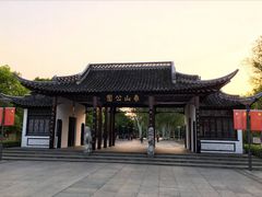 -泰州凤城河风景区-泰山公园