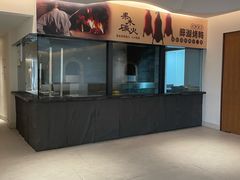 -菜香源·醉湖美宴(杨家坪店)