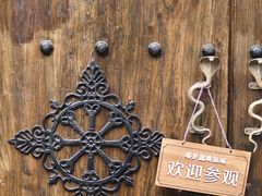 -雪灵魔法世界SHELLY’S TAROT(大良桂畔里店)