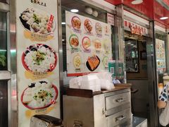 -文辉墨鱼丸大王(铜锣湾渣甸街总店)