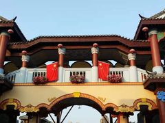 -广州融创文旅城