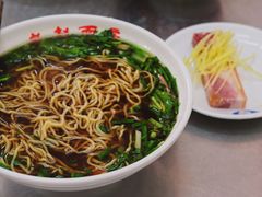 -老赵面店(大西路店)