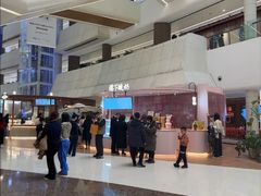 -天津万象城