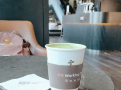 -木嘛working coffee(前海店)