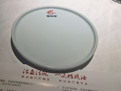 -雲蜀龙阁·金牌水煮鱼(方庄店)