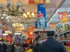 -福达坊批发城(汉阳黄金口总店)
