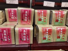 -华联发展销售中心(十月初五街店)