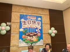 -丰收日·小海鲜·沪上家宴(顾村正大店)