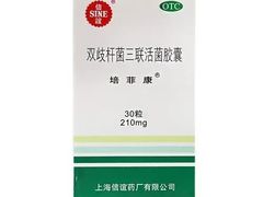 -复旦大学附属华山医院(总院)