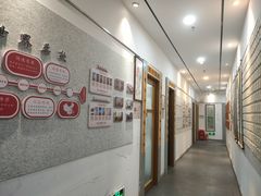 -秦汉胡同国学书院(天溢分馆)