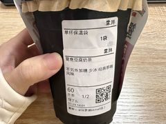 -雾鲜(KKMALL店)