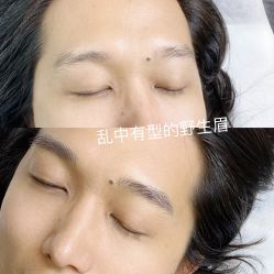 -MIVI半永久纹眉机器野生眉纹唇