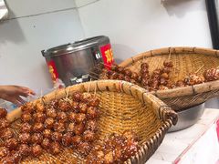 -邓记新一代糖油果子(四川煤管局供销公司职工宿舍店)