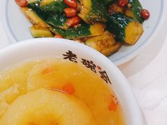 -老碗会·陕西手工面(前海世茂店)