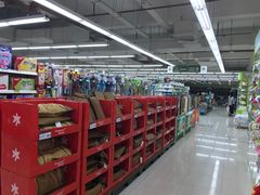 -华润万家(摩尔城店)