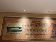 -山西会馆·晋菜·晋商宴·学堂记忆(许坦西街店)