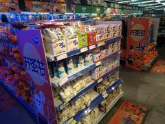 -麦德龙(闵行店)