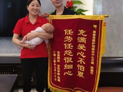 -缘爱母婴护理服务中心