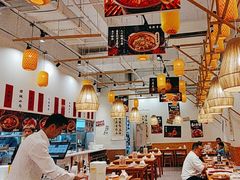 -彧玖食坊·川式砂锅酒馆(成山路店)