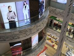-苏州人民商场