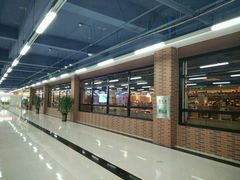 -汉巴9号自助餐厅(新潮尚品超市店)