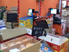 -叁宫礼水果批发仓储店(梅江店)