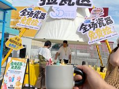 -开元商城(钟楼店)