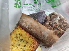 -烘焙町面包店(西四店)