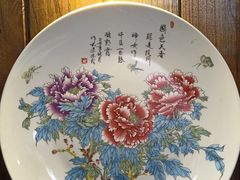 -恒府1993(文昌北路店)