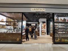 门面-Laderach 莱德拉(上海环贸iapm店)