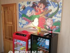-MOCHA明星猫咖(田子坊店)