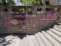 -重庆十八梯传统风貌区