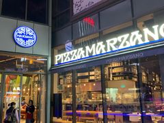 门面-玛尚诺Pizza&Bar(长泰广场店)