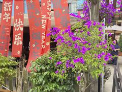 -老鼎万春卤菜(五代传承创始老店)