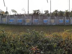 -环球公园