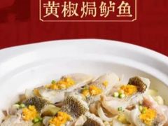 -潮界(大学路店)