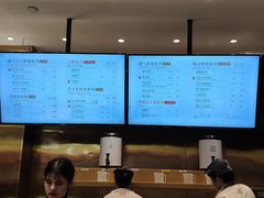 -奈雪的茶(湖滨银泰in77C区PRO店)