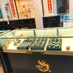 -老凤祥银楼(临汾路店)