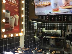 -桂桂茶(恒基名人店)