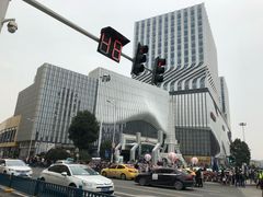 -万达广场(南京江宁店)