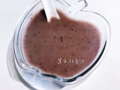 红豆沙-衡山汇·高级粤菜(霄云路店)