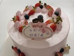 -皇冠幸福里动物奶油生日蛋糕(万达店)