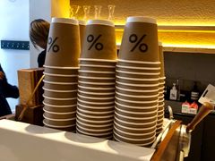 -% Arabica(京都东山店)