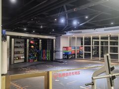 -艾型动健身游泳(环宇城店)