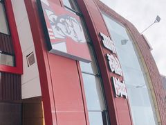 -肯德基(坛城店)