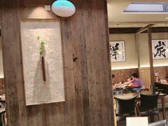 -一豚轩·烧鸟·豚骨拉面(五四路店)