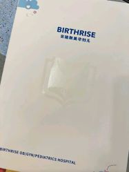 -杭州贝瑞斯美华妇儿医院·早孕·产检·儿科