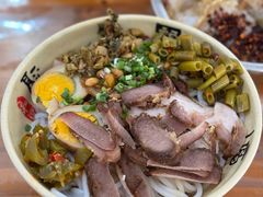 -瘦子桂林米粉店(总店)